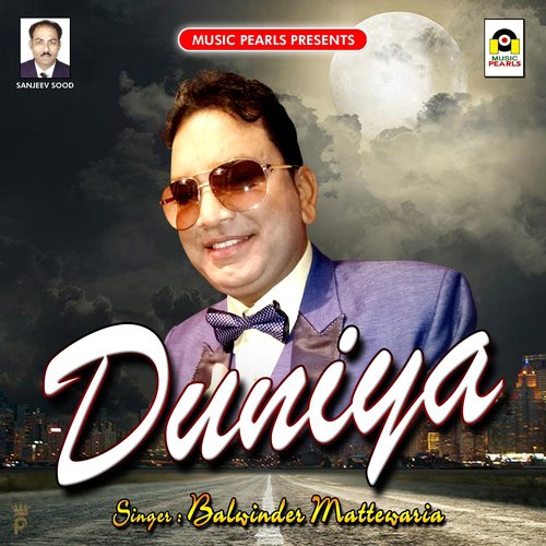 Duniya by Sardar Ali - Download on PagalFree