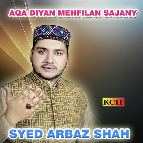 Ghos Al Azam Meeran by Syed Arbaz Shah - Download on PagalFree