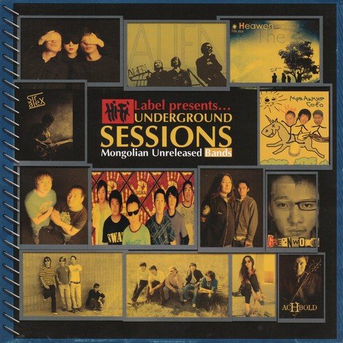 Muul by Various Artists - Download on PagalFree