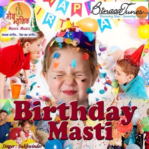 Happy Birthday by Sukhwinder - Download on PagalFree