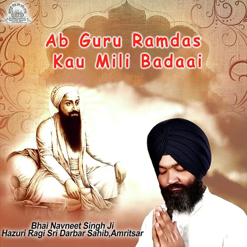 Dam Dam Sada Samalda by a titleSongs performed by Bhai Navneet Singh Ji Hazoori Ragi Sri Darbar Sahib Amritsar class hrefhtt - Download on PagalFree