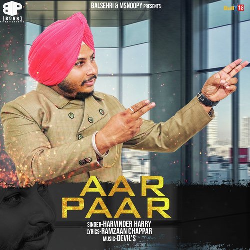 Aar Paar by Harvinder Harry - Download on PagalFree