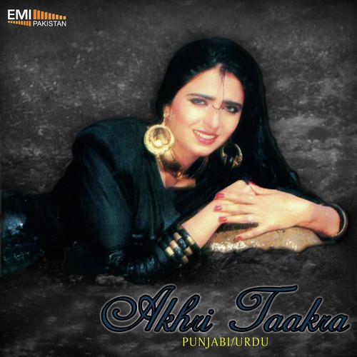 Takta Ja Takta Ja by Nazir Ali - Download on PagalFree