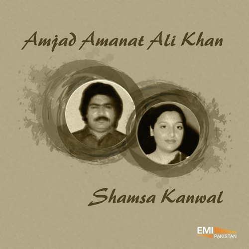 Gallan Mithhiyan Te by Shamsa Kanwal, Amjad Amanat Ali Khan - Download on PagalFree
