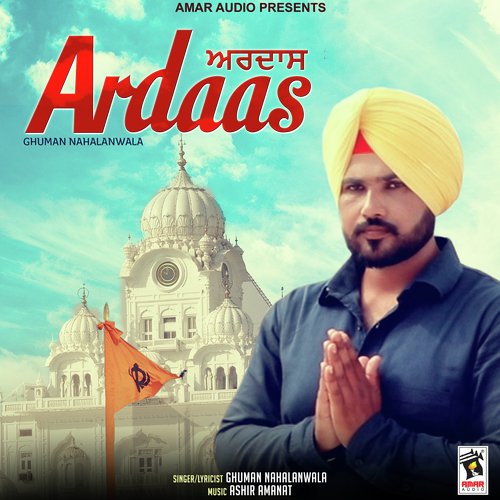 Ardaas by Ghuman Nahalanwala - Download on PagalFree