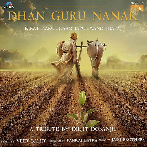 Dhan Guru Nanak by Diljit Dosanjh - Download on PagalFree