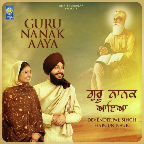 Guru Nanak Aaya by Diljit Dosanjh - Download on PagalFree