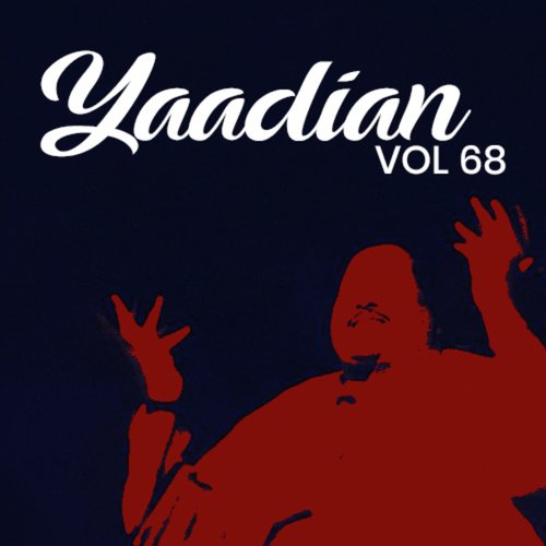 Teri Yad Ibadat Meri by Nusrat Fateh Ali Khan, Chino - Download on PagalFree