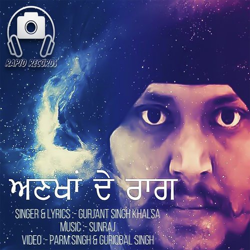 Ankhaan De Raag by Gurjant Singh Khalsa, Sunraj - Download on PagalFree