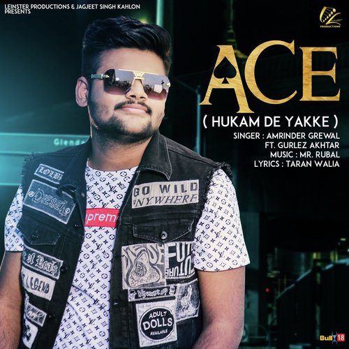 Ace Hukam De Yakke by Amrinder Grewal, Gurlej Akhtar - Download on PagalFree