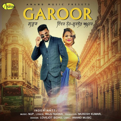 Garoor by Amrinder Grewal, Gurlej Akhtar - Download on PagalFree