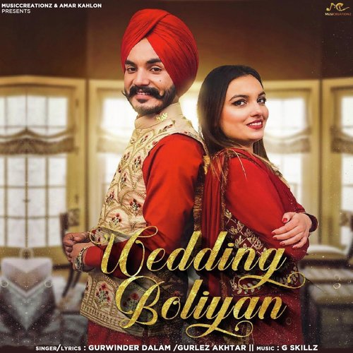 Wedding Boliyan by Amrinder Grewal, Gurlej Akhtar - Download on PagalFree
