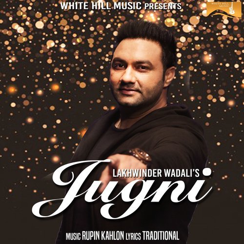Jugni by Jawad Raza Qadri, Hafiz Tasawur Attari - Download on PagalFree