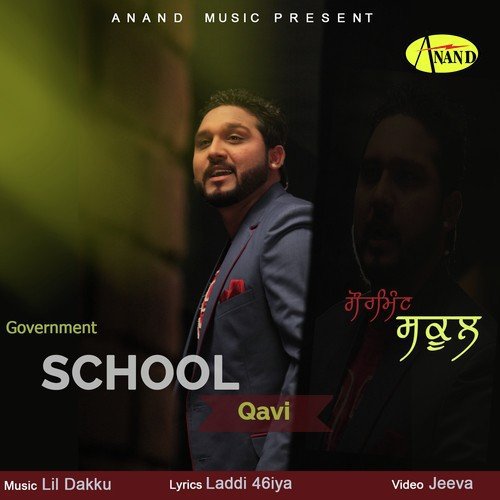 Government School by Jawad Raza Qadri, Hafiz Tasawur Attari - Download on PagalFree