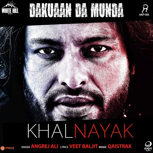 Khalnayak by Rajvir Jawanda, Gurlez Akhtar - Download on PagalFree