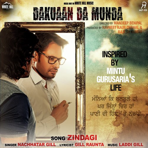Zindagi by Rajvir Jawanda, Gurlez Akhtar - Download on PagalFree