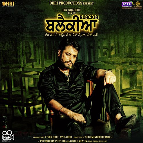 Channa by Rajvir Jawanda, Gurlez Akhtar - Download on PagalFree
