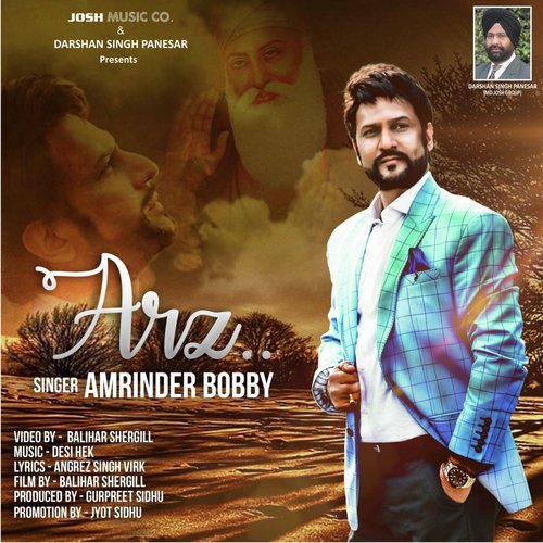 ARZ by Amrinder Bobby - Download on PagalFree