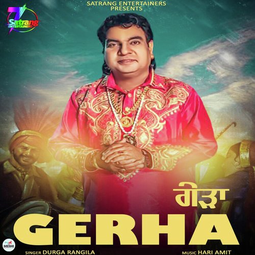 Gerha by Preeti Rai - Download on PagalFree