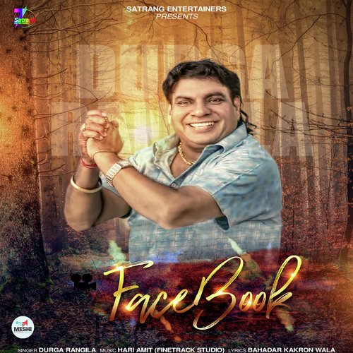 Facebook by Preeti Rai - Download on PagalFree