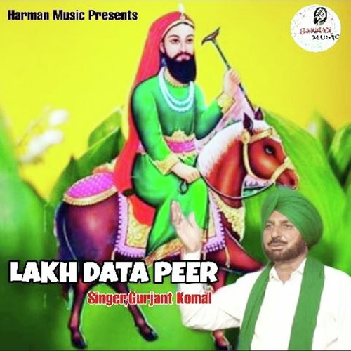 Lakh Data Peer by Preeti Rai - Download on PagalFree