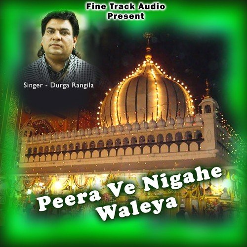 Jad Aakh Murshad Naal by Preeti Rai - Download on PagalFree