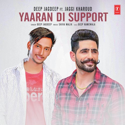 Yaaran Di Support by Prem Chautala, Miss Usha - Download on PagalFree