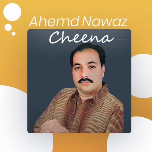 Watan by Ahmed Nawaz Cheena - Download on PagalFree