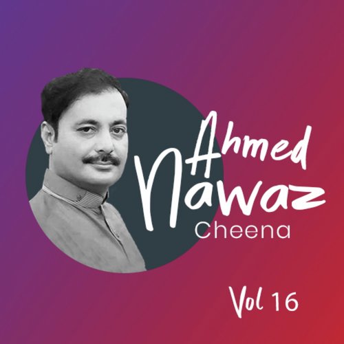 Tediyaan Raawaan by Ahmed Nawaz Cheena - Download on PagalFree
