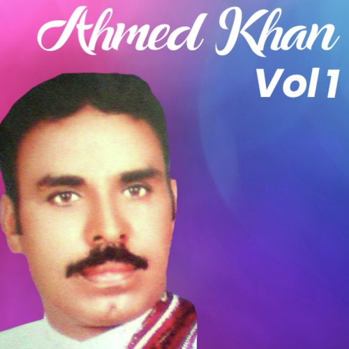 Tanga Rakhenda Teriyan by Ahmed Khan Malangi - Download on PagalFree