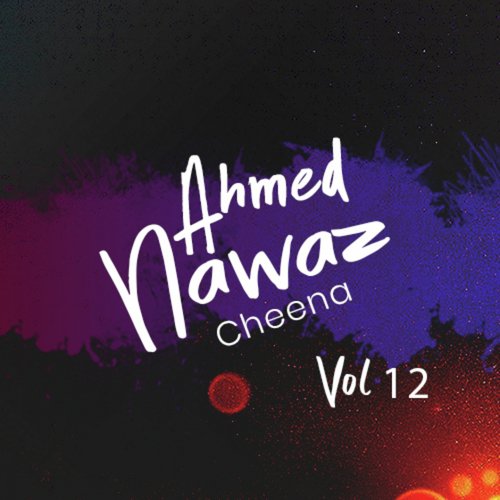 Gal by Ahmed Nawaz Cheena - Download on PagalFree
