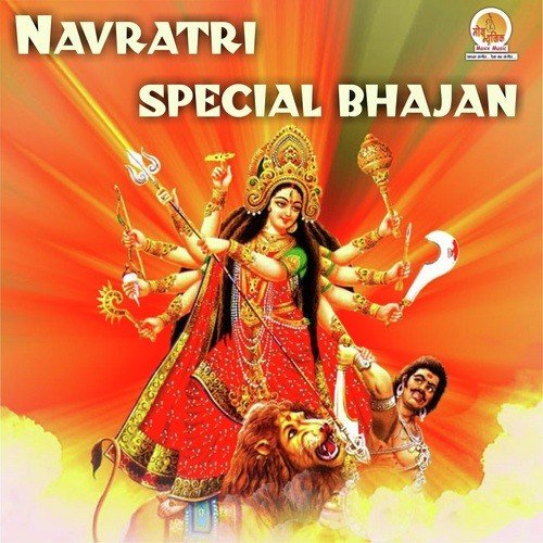 Asi Mangna Tere Kol by Aghori Muzik - Download on PagalFree