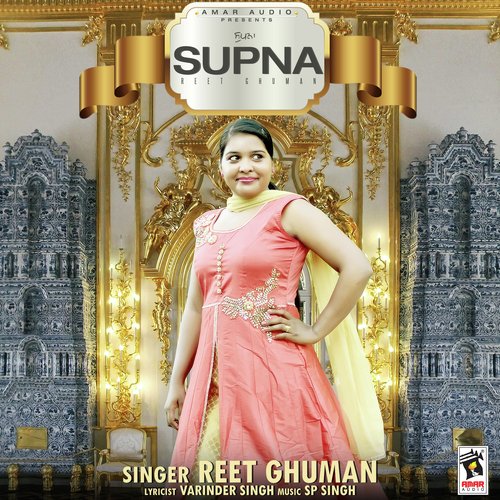 Supna by Sardaar Varinder, Superj4tt - Download on PagalFree