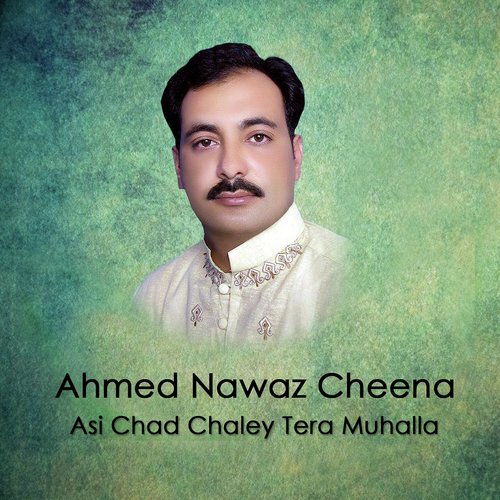 Edhar Main Rowa by Ahmed Nawaz Cheena - Download on PagalFree