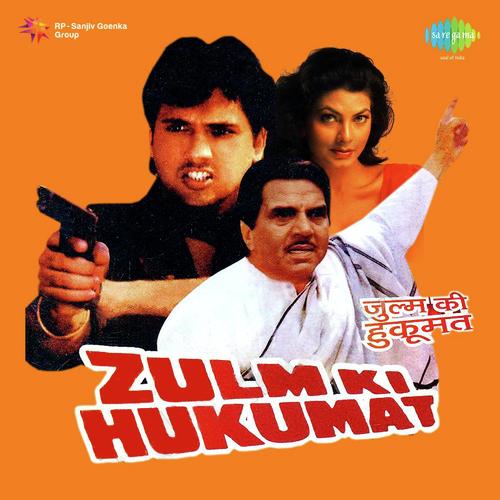 Yahan Zulm Ki Hukumat Hai by Gaurav Bhatt - Download on PagalFree