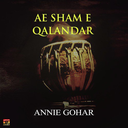 Main Mendi Le Ke Lalan De by Annie Gohar - Download on PagalFree