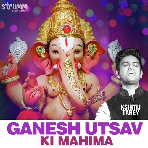 Ganesh Utsav Ki Mahima by Asha Bhosle, Zanai - Download on PagalFree