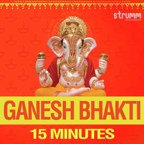 Jai Ganesh Deva by Asha Bhosle, Zanai - Download on PagalFree
