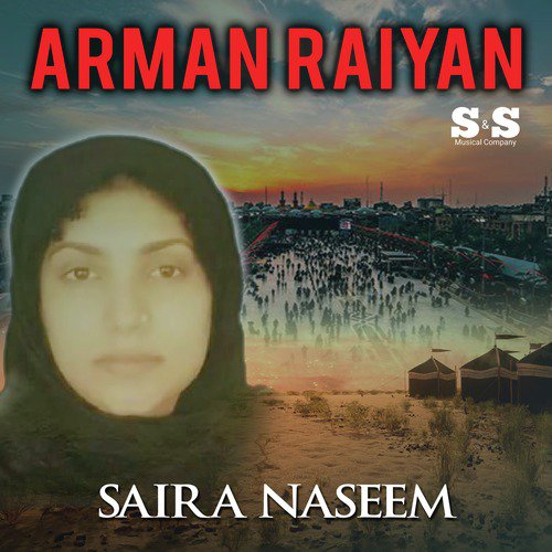 Be Rida Mazlan Tey by Saira Naseem - Download on PagalFree