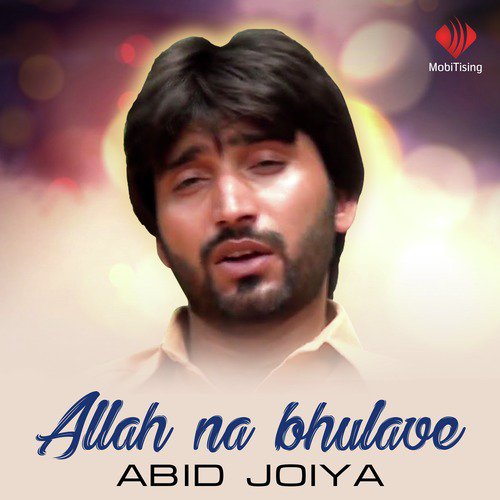 Tere Naal Piar Purana by Abid Joiya - Download on PagalFree