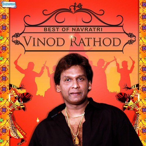 Jai Ho Jagdambe (From Jai Mahakali Maa) by Vinod Rathod - Download on PagalFree
