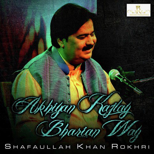 Bhul Kay Sada Piyar by Shafaullah Khan Rokhri - Download on PagalFree