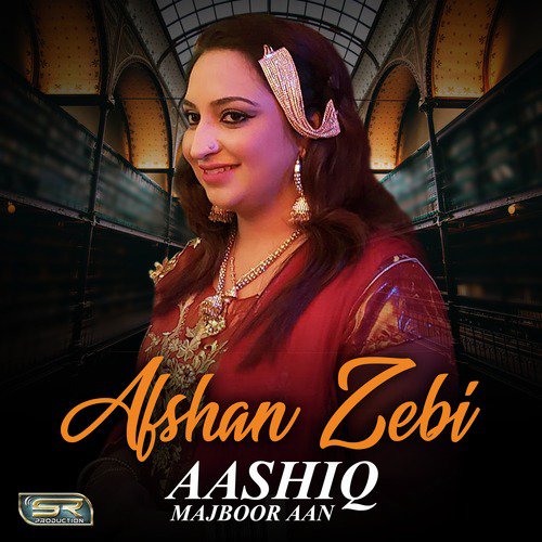 Halyo Wayo Aan Parey by Afshan Zebi - Download on PagalFree