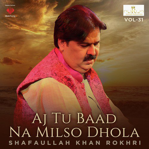 Lokan De Akhay Sakon Dhola by Shafaullah Khan Rokhri - Download on PagalFree
