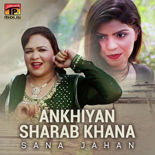 Tabedariyan by Sana Jahan - Download on PagalFree