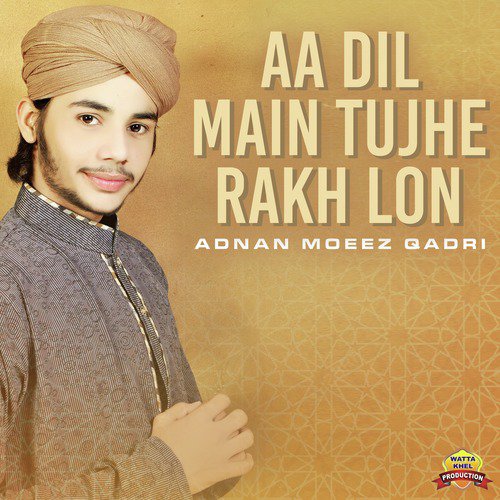 Allah Ho Allah by Adnan Moeez Qadri - Download on PagalFree