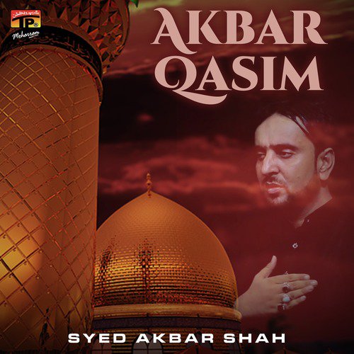 Sare Jahan Me Matam He by Syed Akbar Shah - Download on PagalFree