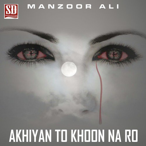 Umay Rabab Aaj Bhi by Manzoor Ali - Download on PagalFree