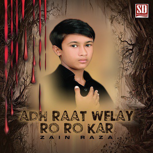 Ay Yousif Meday Wehray Da by Zain Raza - Download on PagalFree