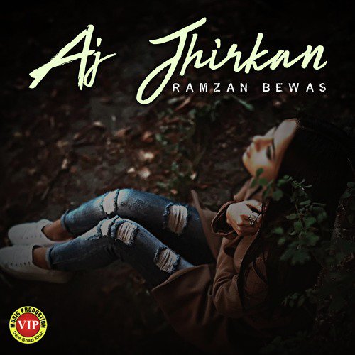 Allah Jaanre Ku Nai Aaya by Ramzan Bewas - Download on PagalFree